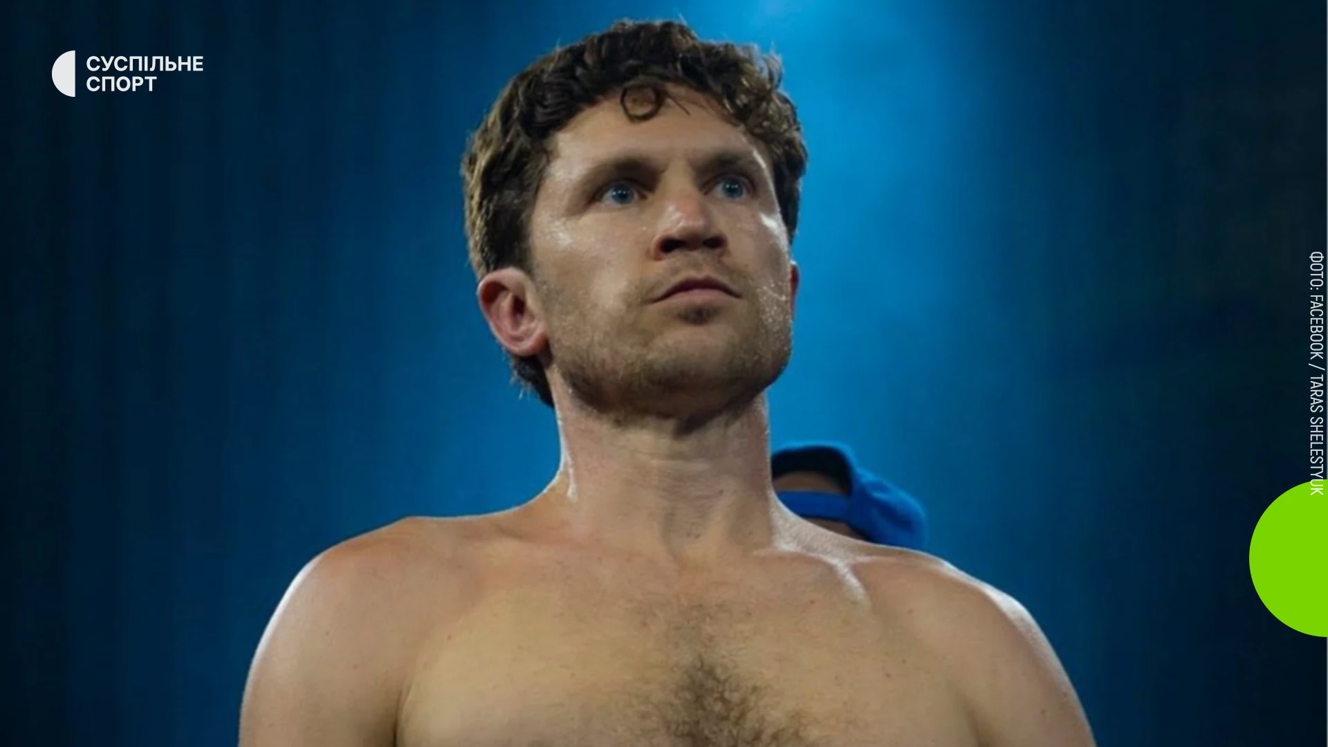 Шелестюк одностайно переміг Муньйоса в Еквадорі та повернув чемпіонський пояс