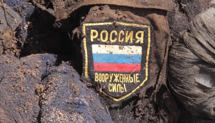 Перу офіційно назвала цифри: 11 загиблих і 114 зниклих безвісти після вербування до армії РФ