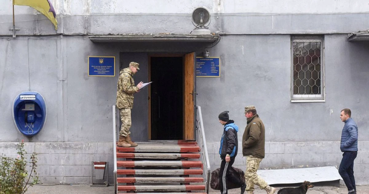 Хто відповідає за підозри керівникам ТЦК і перевірку бронювань