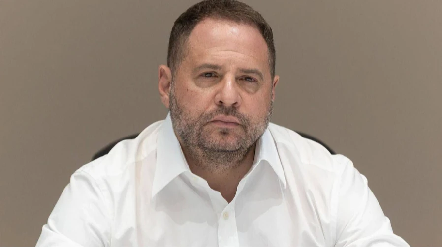 Що вирішив ВАКС щодо електронного браслета Єрмака: пояснення справи