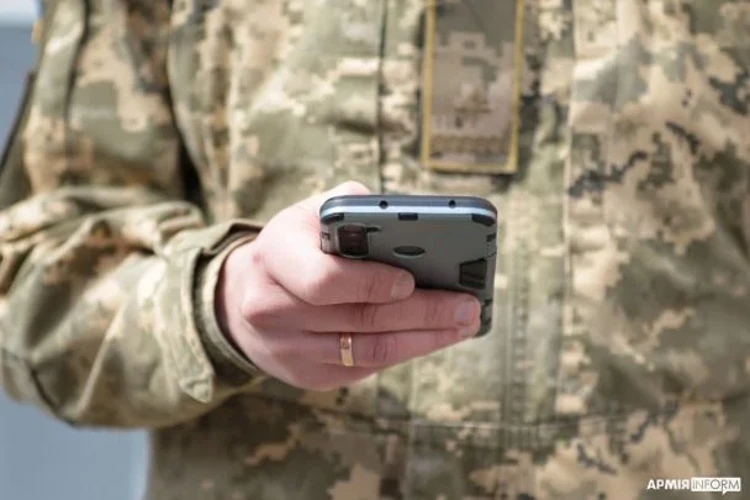 Хронологія збою в «Армія+» 14 серпня: від повідомлення Міноборони до відновлення