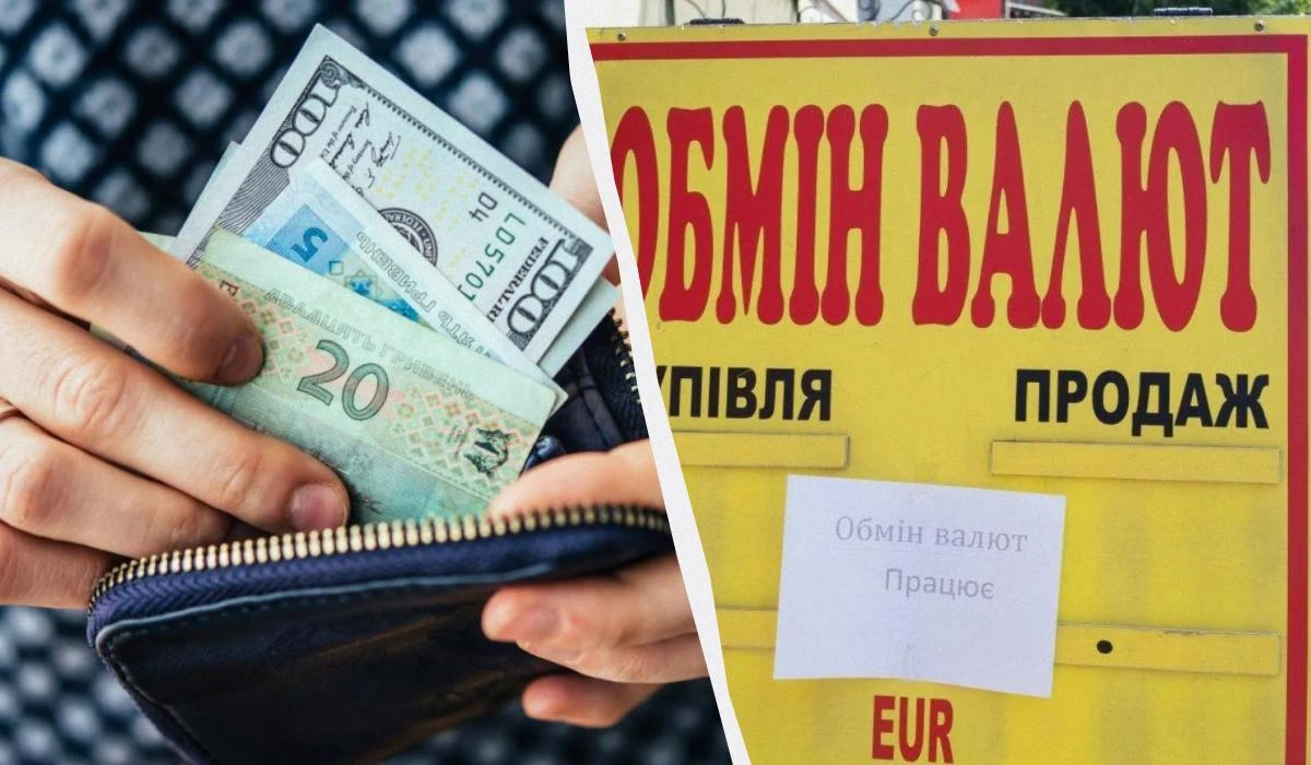 Курс долара 7 серпня встановлено на рівні 44,76 грн
