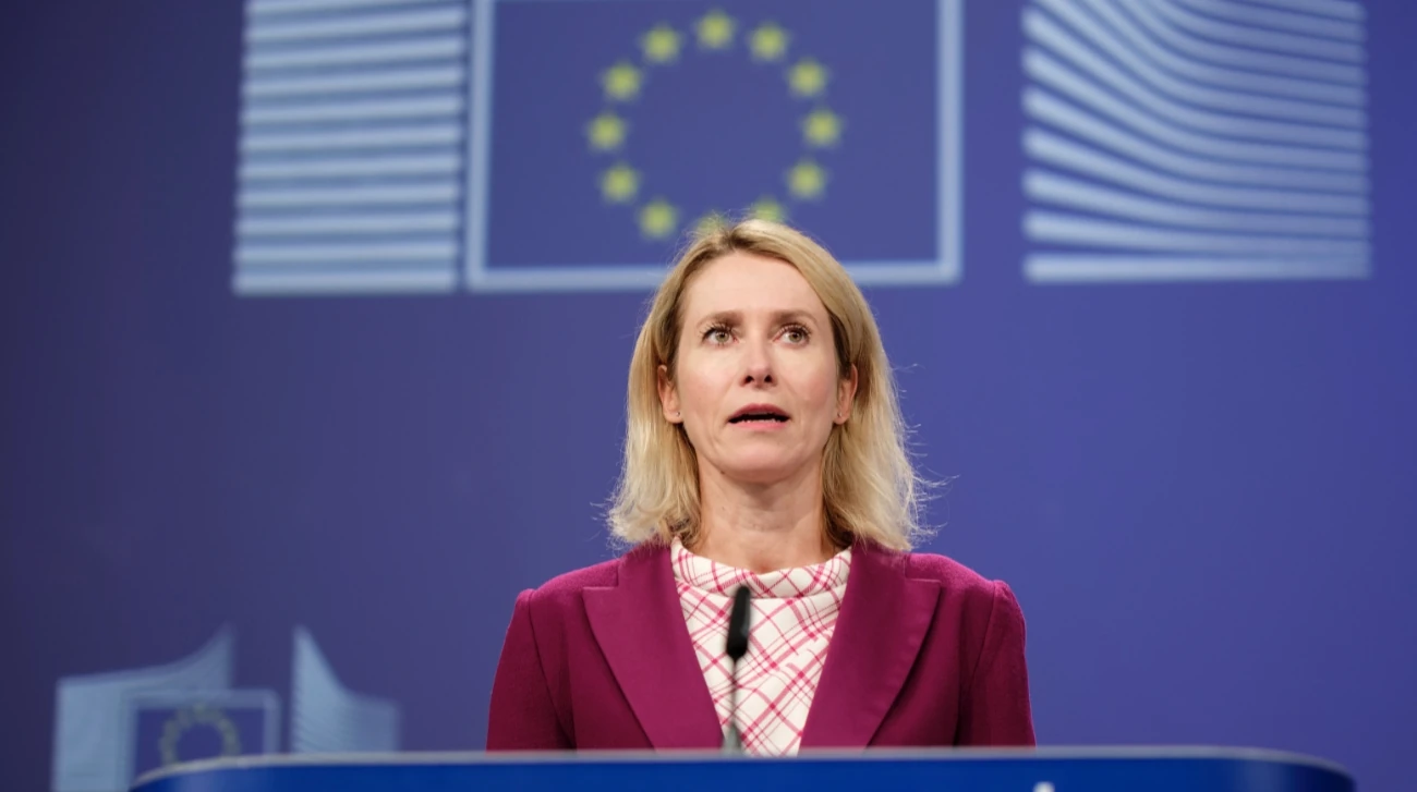 Санкції проти Ірану: дев’ять країн заявили про синхронізацію з ЄС