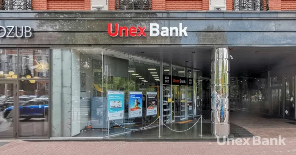 Unex Bank: 250 млн грн нових вкладень та понад 6,5 млрд грн чистих активів