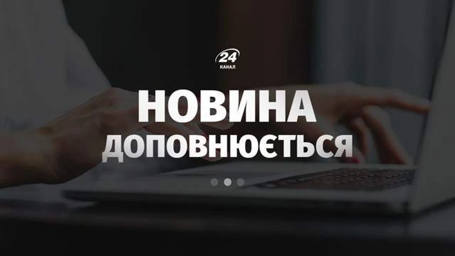 Пошкоджений російський винищувач МіГ-29 та уражені комплекси РЕБ і склади