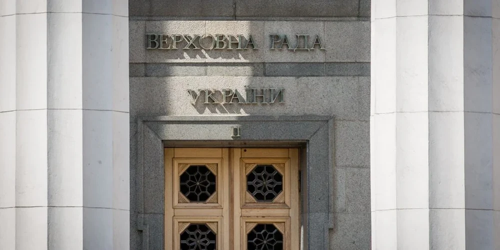 Апарат Ради заявив про безперебійну роботу під час тривог, не назвавши конкретних кроків