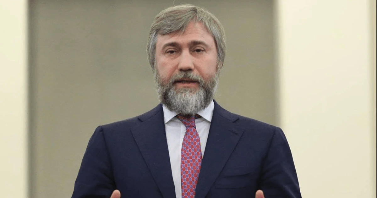 Опубліковане рішення уряду Сербії щодо Вадима Новинського